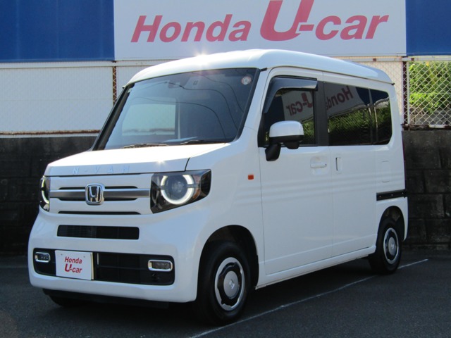 2023 Honda N-VAN