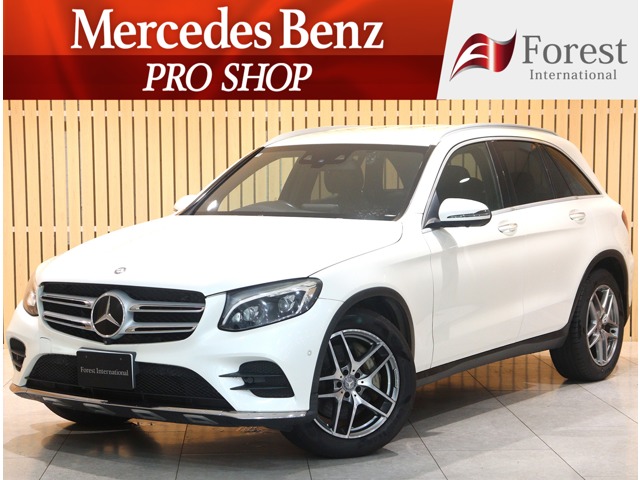 2016 Mercedes-Benz GLC