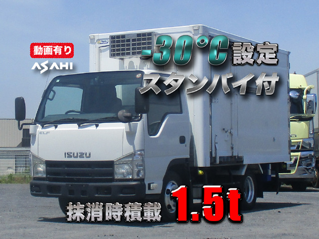 2014 Isuzu Elf