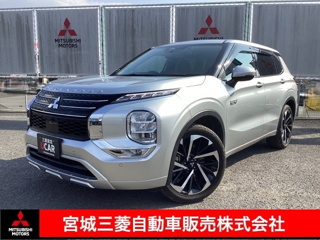 Mitsubishi Outlander 1