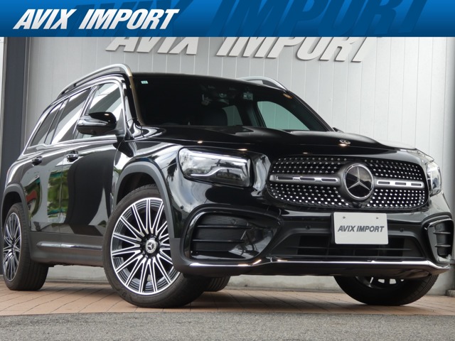 2023 Mercedes-Benz GLB