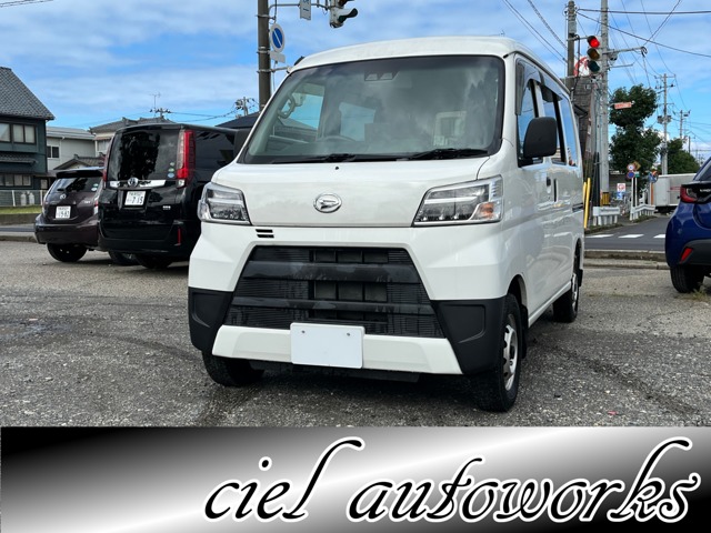 Daihatsu Hijet Cargo 1