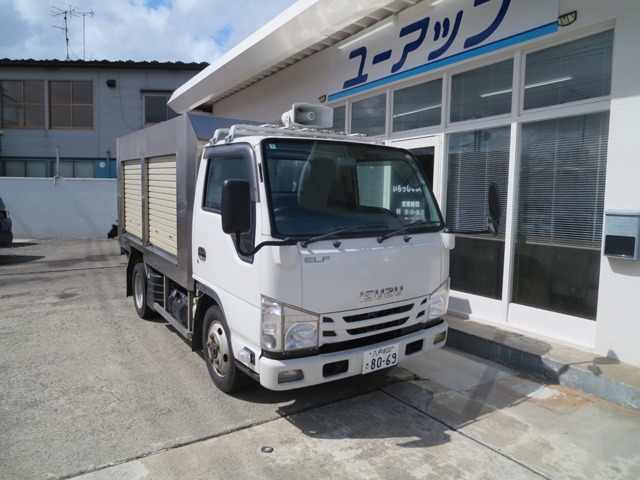 2016 Isuzu Elf