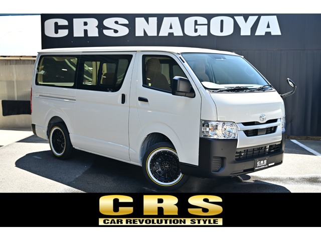 Toyota Hiace Van 1