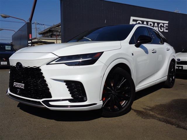 2023 Lexus RX