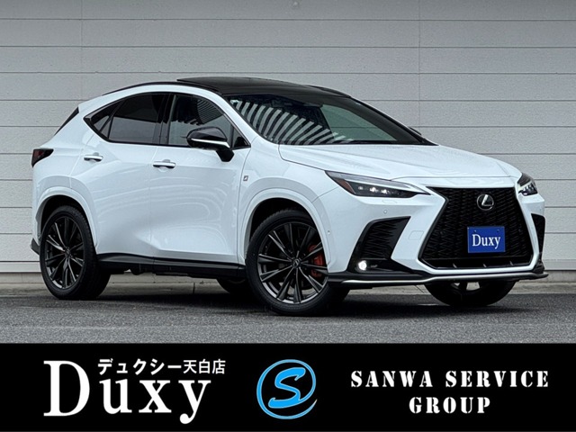 2026 Lexus NX