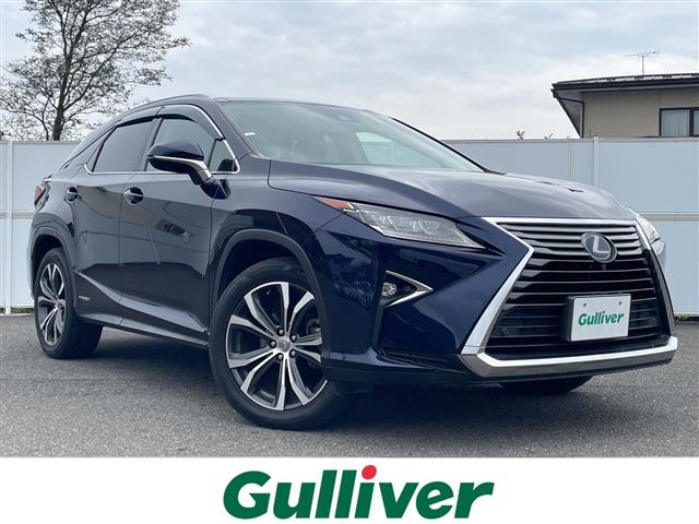 2016 Lexus RX