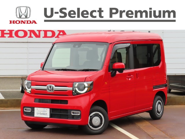 Honda N-VAN 1