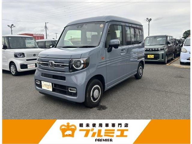 2024 Honda N-VAN