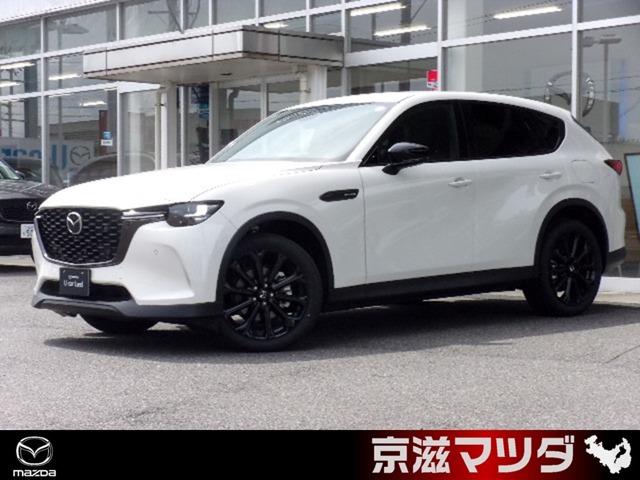 2025 Mazda CX-60