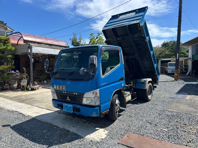 Mitsubishi Fuso Canter 1