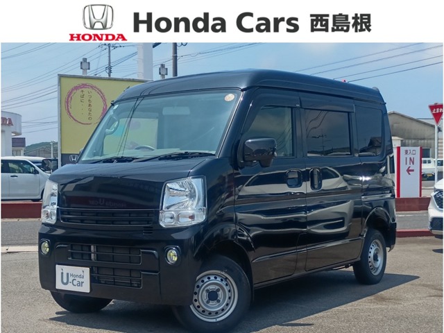 2020 Suzuki Every