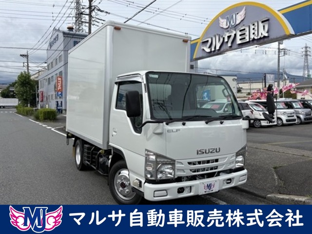 2015 Isuzu Elf