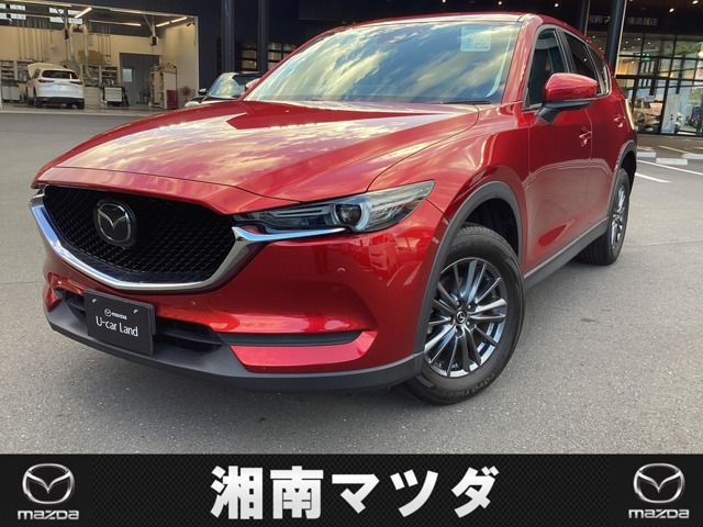 2021 Mazda CX-5