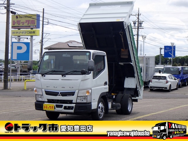 Mitsubishi Fuso Canter 1