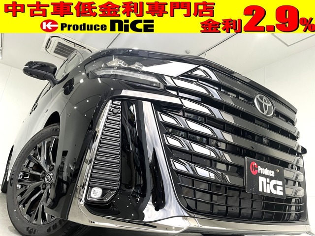 Toyota Vellfire 3