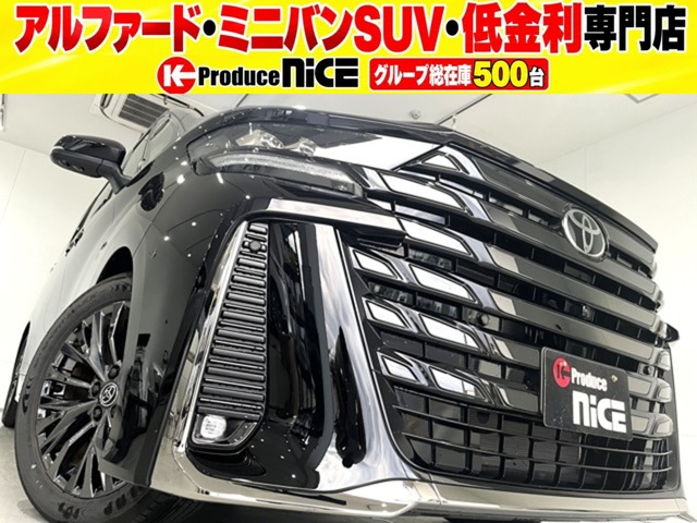 Toyota Vellfire 2