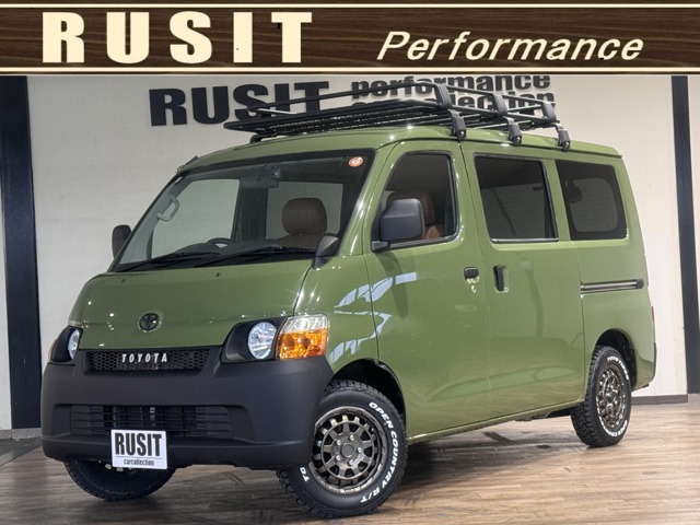 2016 Toyota Town Ace Van