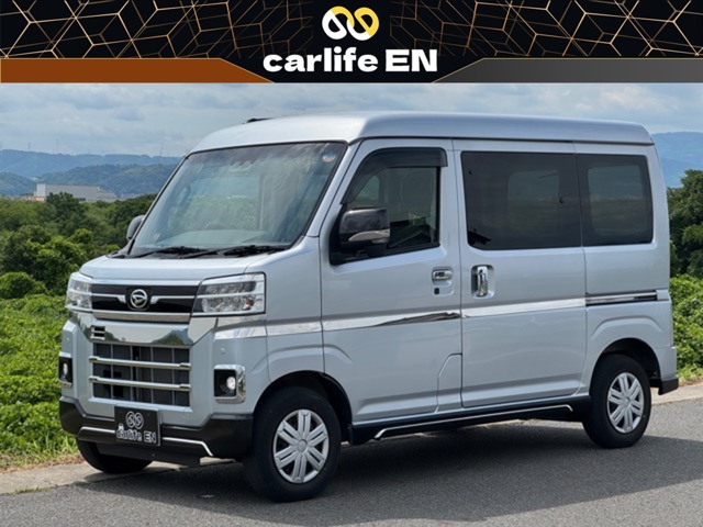 2022 Daihatsu Atrai