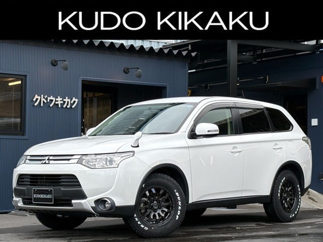 2015 Mitsubishi Outlander