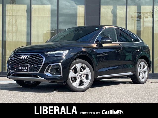 Audi Q5 Sportback 1