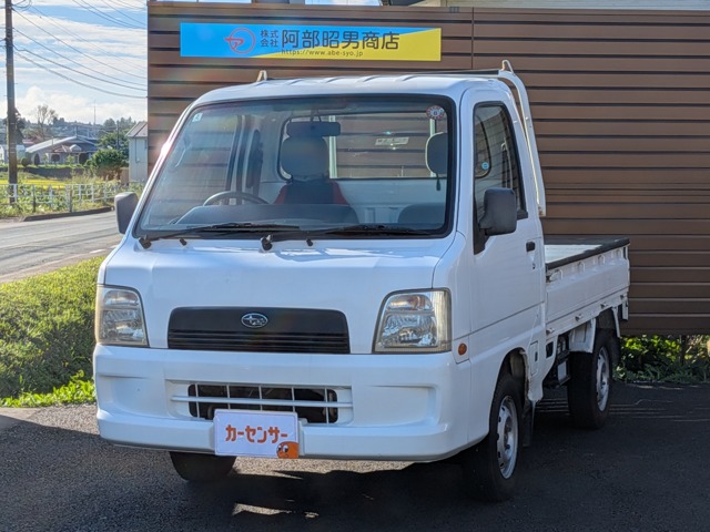 Subaru Sambar Truck 1
