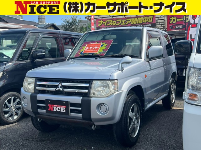 Mitsubishi Pajero Mini 1
