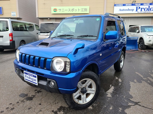Suzuki Jimny 1