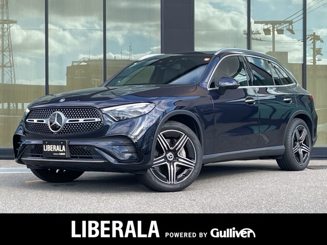 2023 Mercedes-Benz GLC