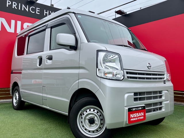 Nissan NV100 Clipper 1