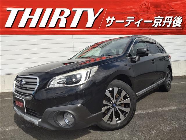 Subaru Legacy Outback 1
