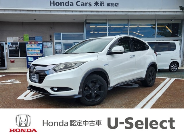 2013 Honda Vezel
