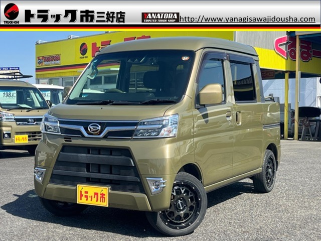 2021 Daihatsu Hijet Deck Van