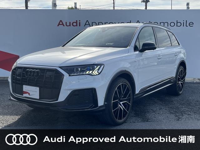 Audi Q7 1
