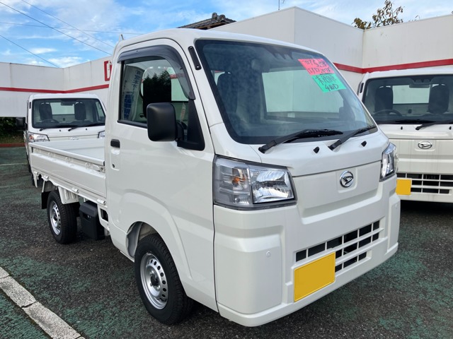 2025 Daihatsu Hijet Truck