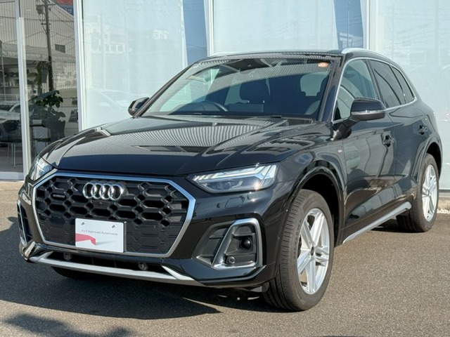 2022 Audi Q5