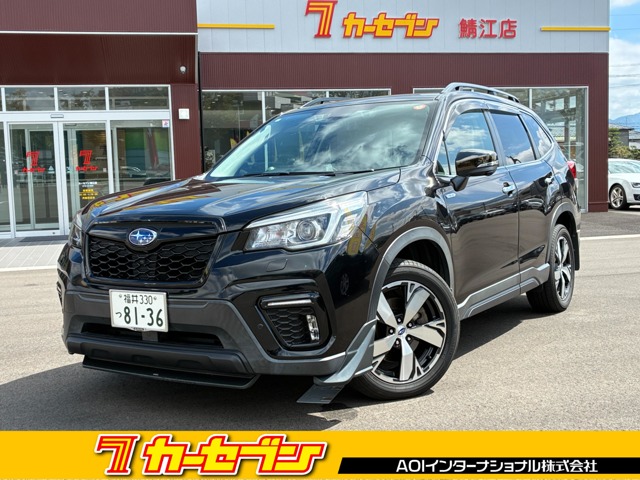 Subaru Forester 1