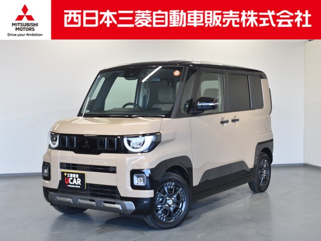 2025 Mitsubishi Delica Mini