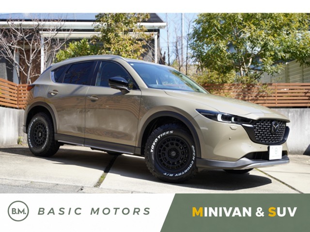 Mazda CX-5 1