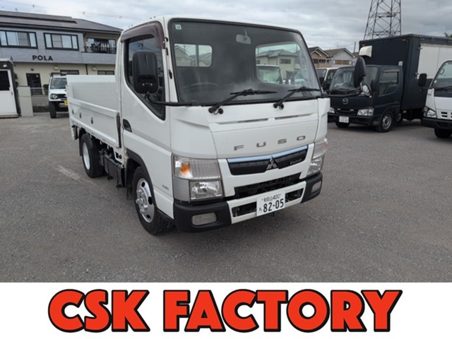 2016 Mitsubishi Fuso Canter