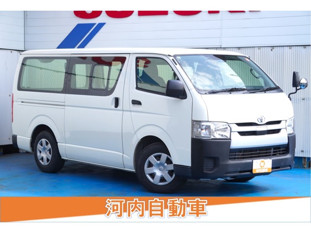 2020 Toyota Hiace Van