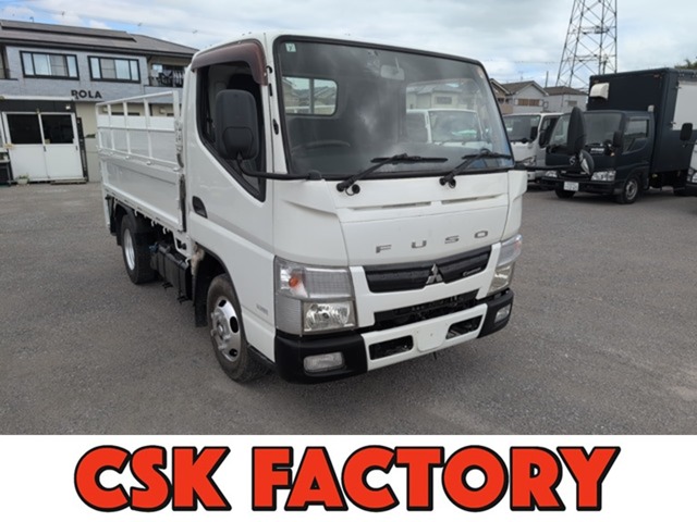 2014 Mitsubishi Fuso Canter