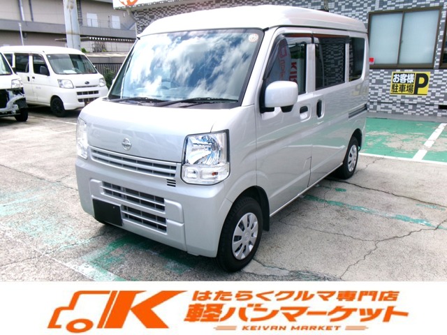 Nissan NV100 Clipper 1
