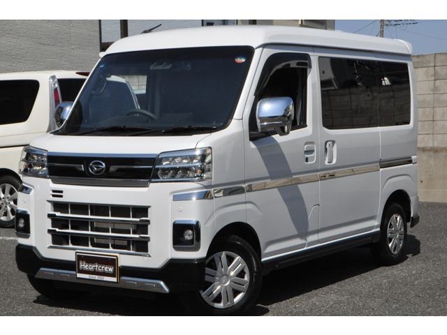 Daihatsu Atrai 1
