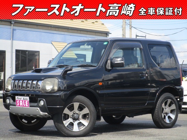 Suzuki Jimny 1