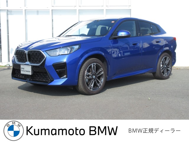 2025 BMW X2