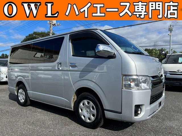 2017 Toyota Hiace Van