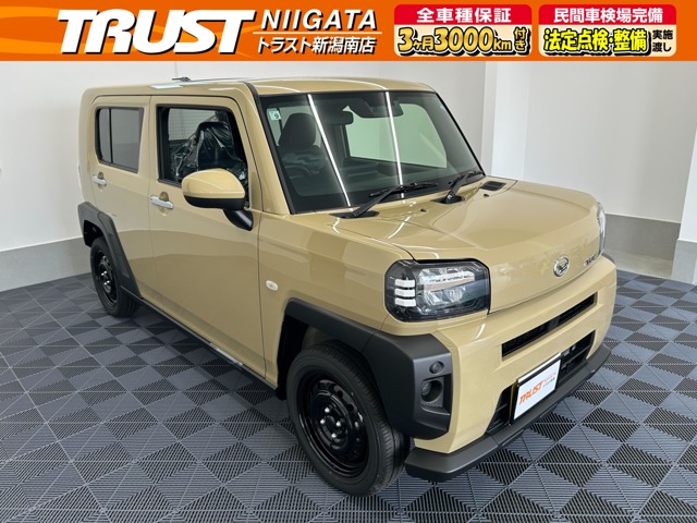 2026 Daihatsu Taft