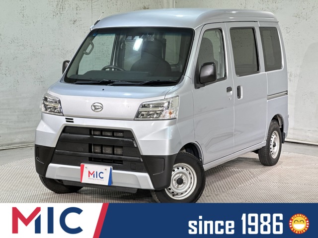 Daihatsu Hijet Cargo 1