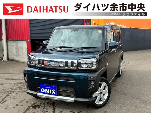 2024 Daihatsu Taft